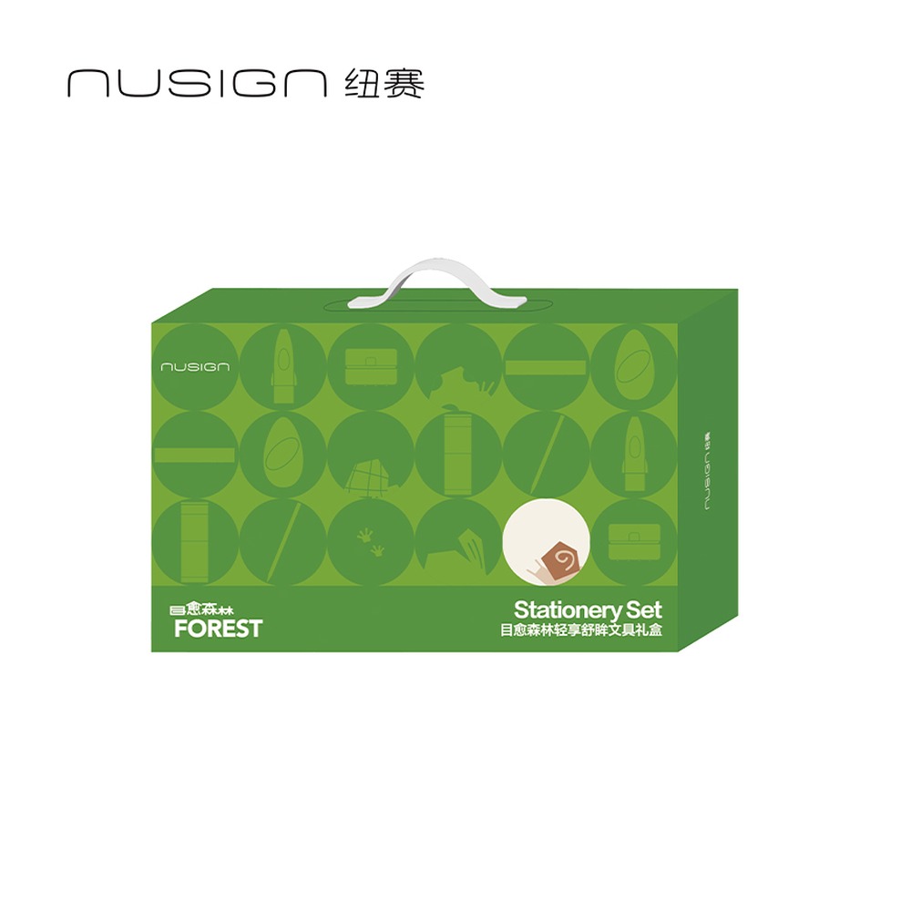 DELI/得力 目愈森林轻享舒眸文具礼盒 NS1930-F 颜色:绿；尺寸:(415x252x69 ) mm 单位:套