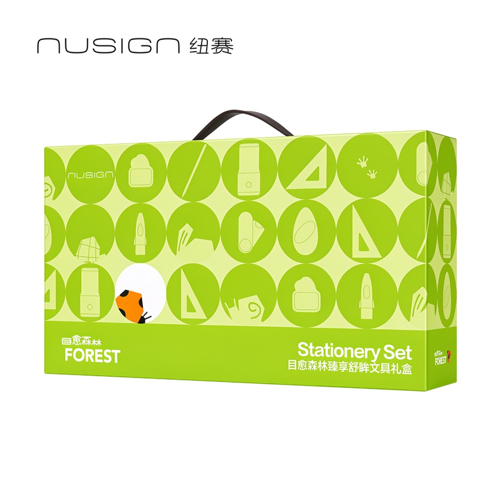 DELI/得力 目愈森林臻享舒眸文具礼盒 NS1931-F 颜色:绿；尺寸:(415x252x69 ) mm 单位:套