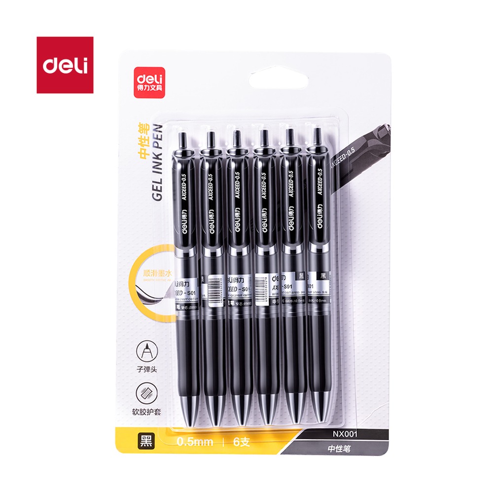 DELI/得力 按动中性笔 NX001 规格:墨水颜色；颜色:黑；尺寸:0.5mm；包装:6支/卡；笔芯规格:0.5mm子弹头 单位:卡