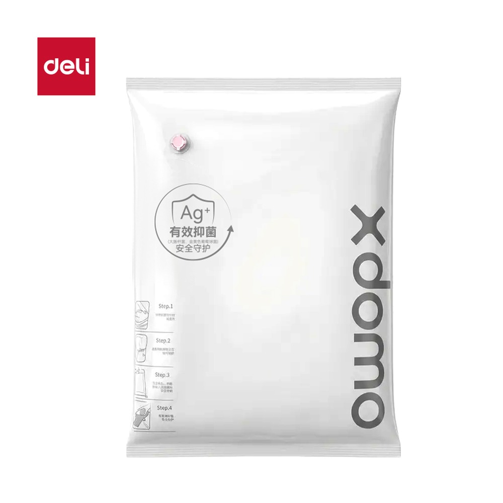 DELI/得力 被子衣物抗菌真空压缩袋 XDM757 颜色:透明；尺寸:80*100 单位:个