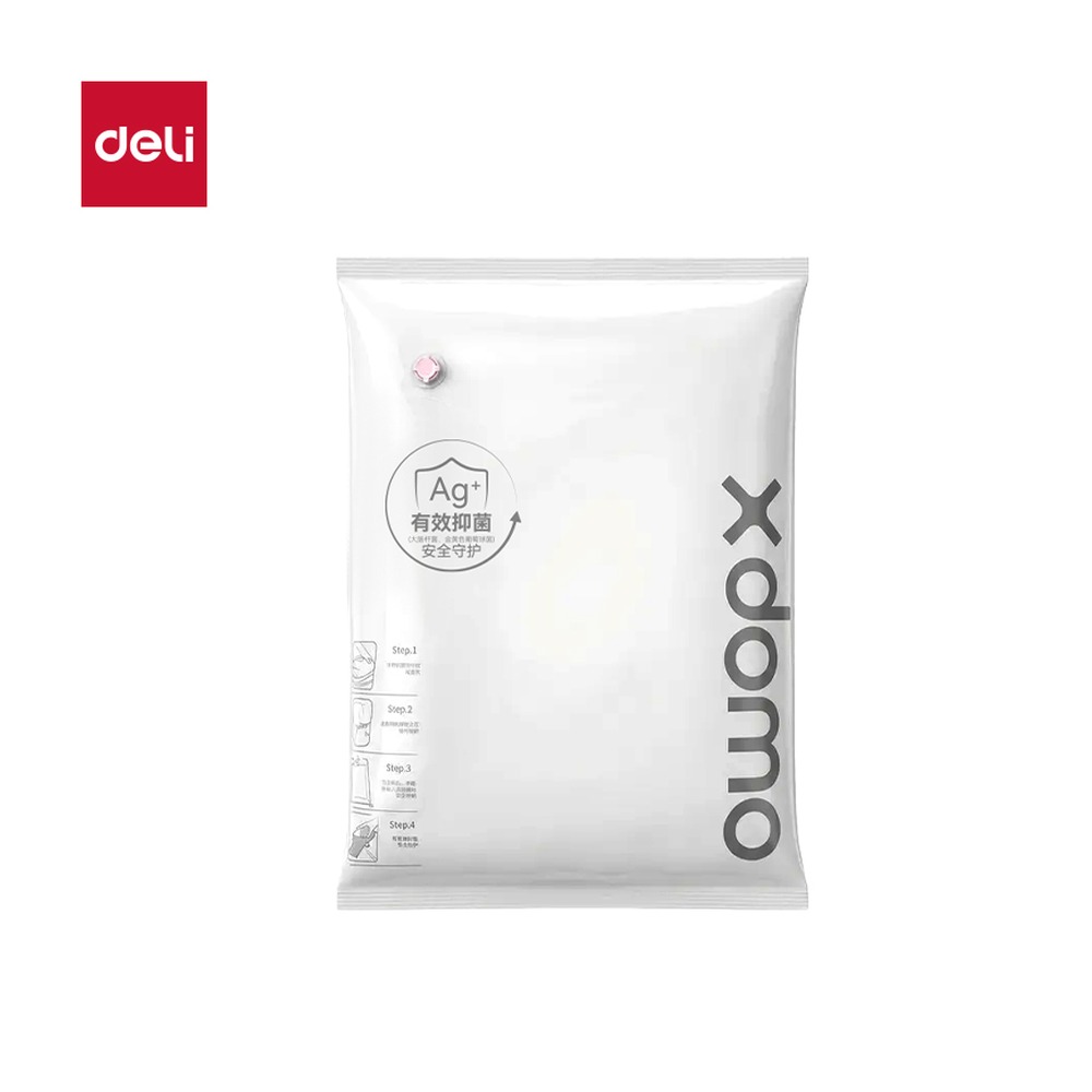 DELI/得力 被子衣物抗菌真空压缩袋 XDM757 颜色:透明；尺寸:56*80 单位:个