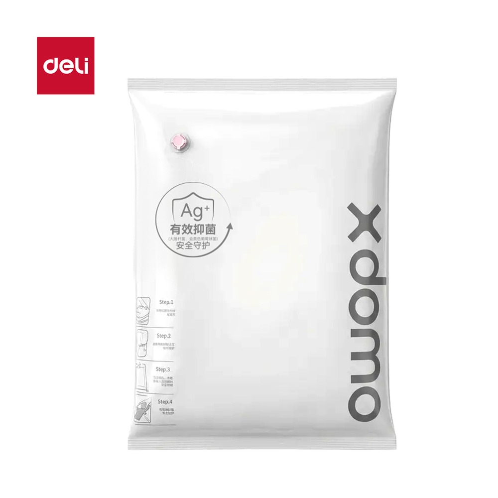 DELI/得力 被子衣物抗菌真空压缩袋 XDM757 颜色:透明；尺寸:80*100*38 单位:个