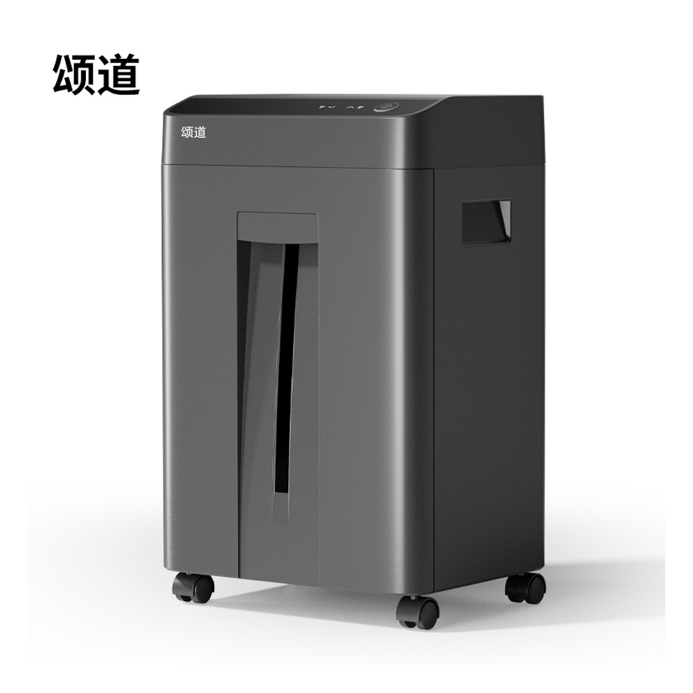 DELI/得力 碎纸机商务碎纸机 SD538D 颜色:黑色 单位:台