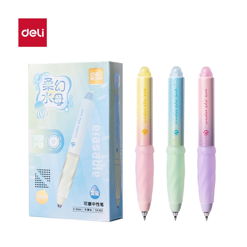 DELI/得力 柔幻水母可擦中性笔 SA305 规格:墨水颜色；颜色:晶蓝；尺寸:0.5mm；笔芯规格:0.5mm子弹头 单位:支