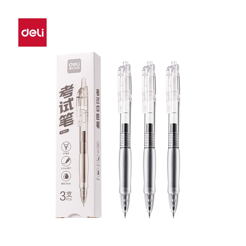 DELI/得力 速干按动考试中性笔 V561 规格:墨水颜色；颜色:黑；尺寸:0.5mm；包装:3支/盒；笔芯规格:0.5mmST头 单位:盒