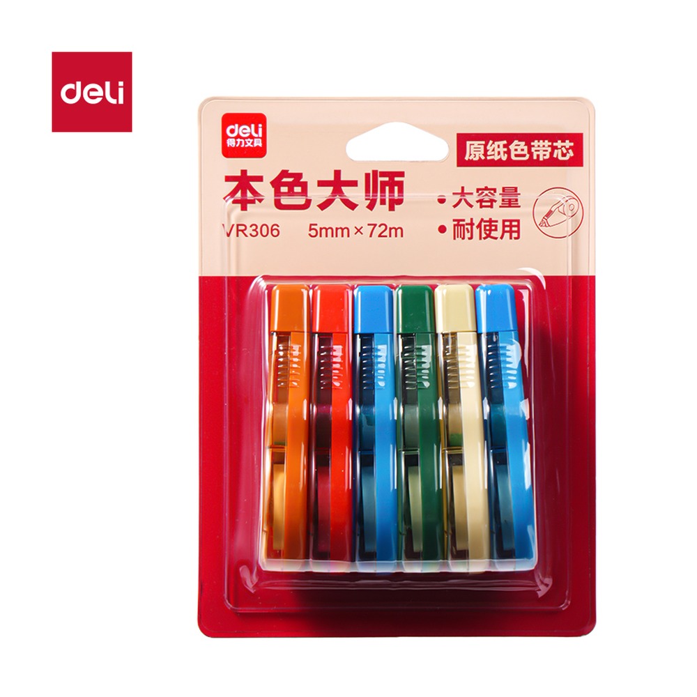 DELI/得力 修正带 VR306 颜色:混；尺寸:5mm*72m；笔芯规格:5mm 单位:卡