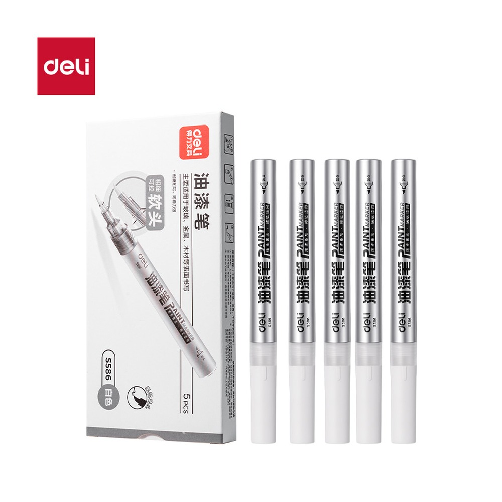 DELI/得力 软头油漆笔 S586 颜色:白；包装:5支/盒 单位:盒