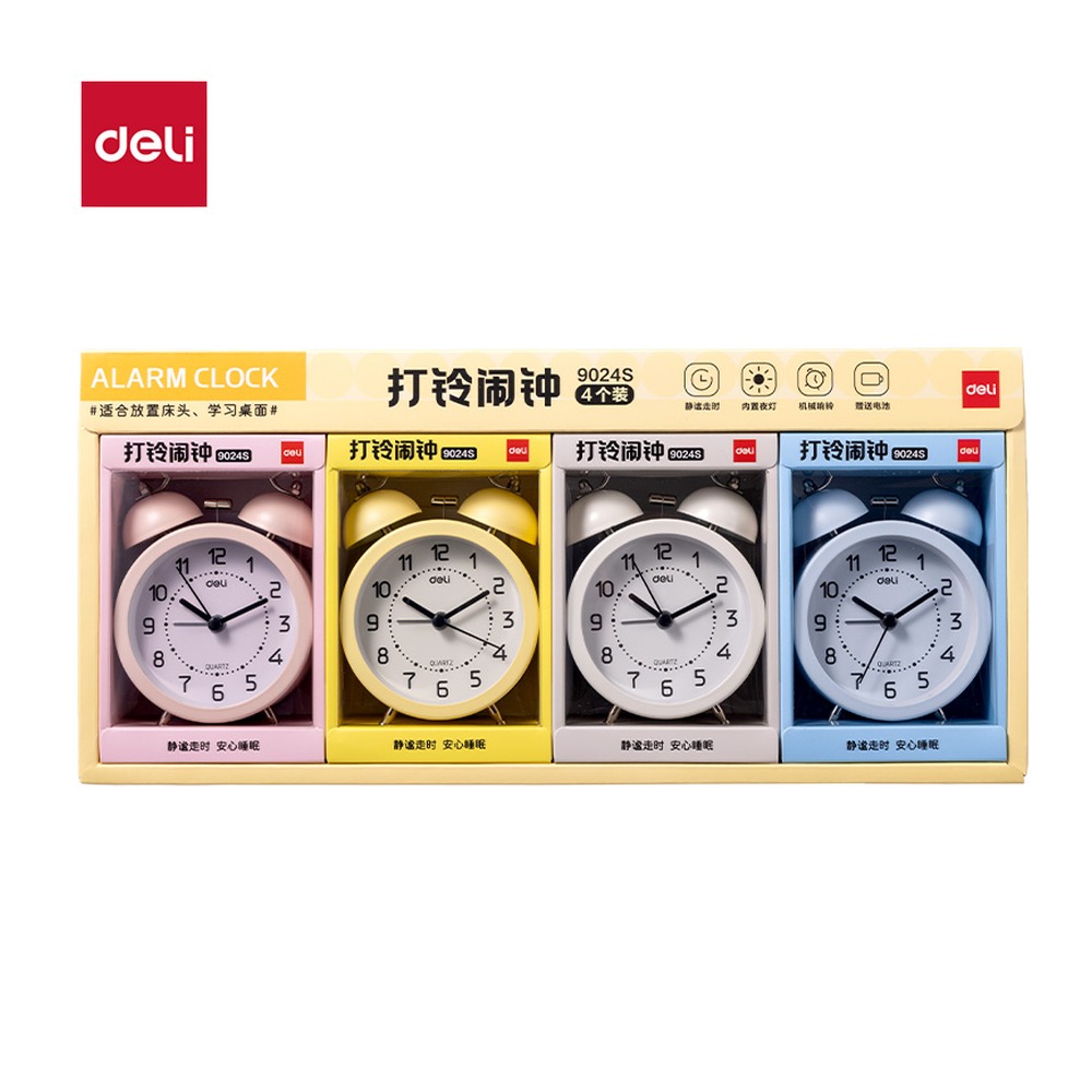 DELI/得力 经典款打铃闹钟 9024S 颜色:混 单位:只