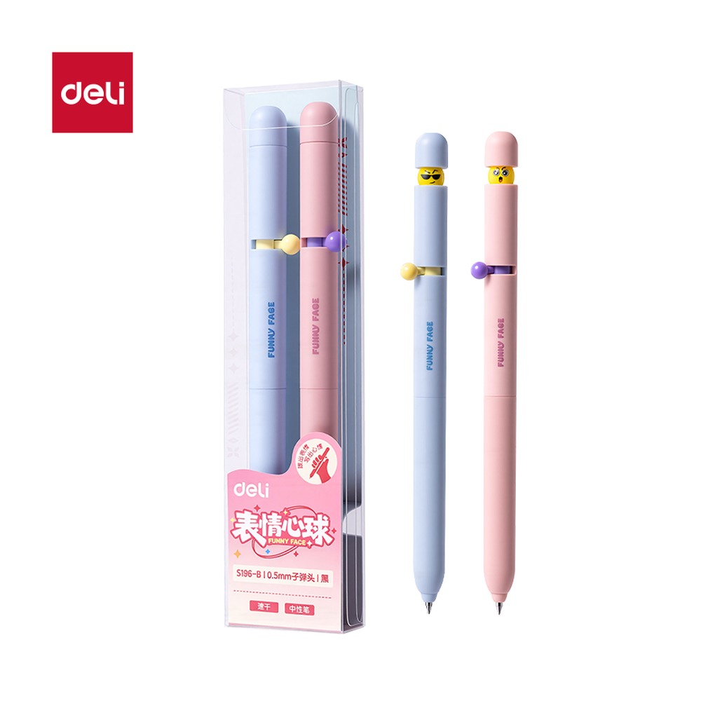 DELI/得力 表情心球侧拨出芯中性笔速干 S196-B 规格:墨水颜色；颜色:黑；尺寸:0.5mm；包装:2支/盒；笔芯规格:0.5mm 单位:盒