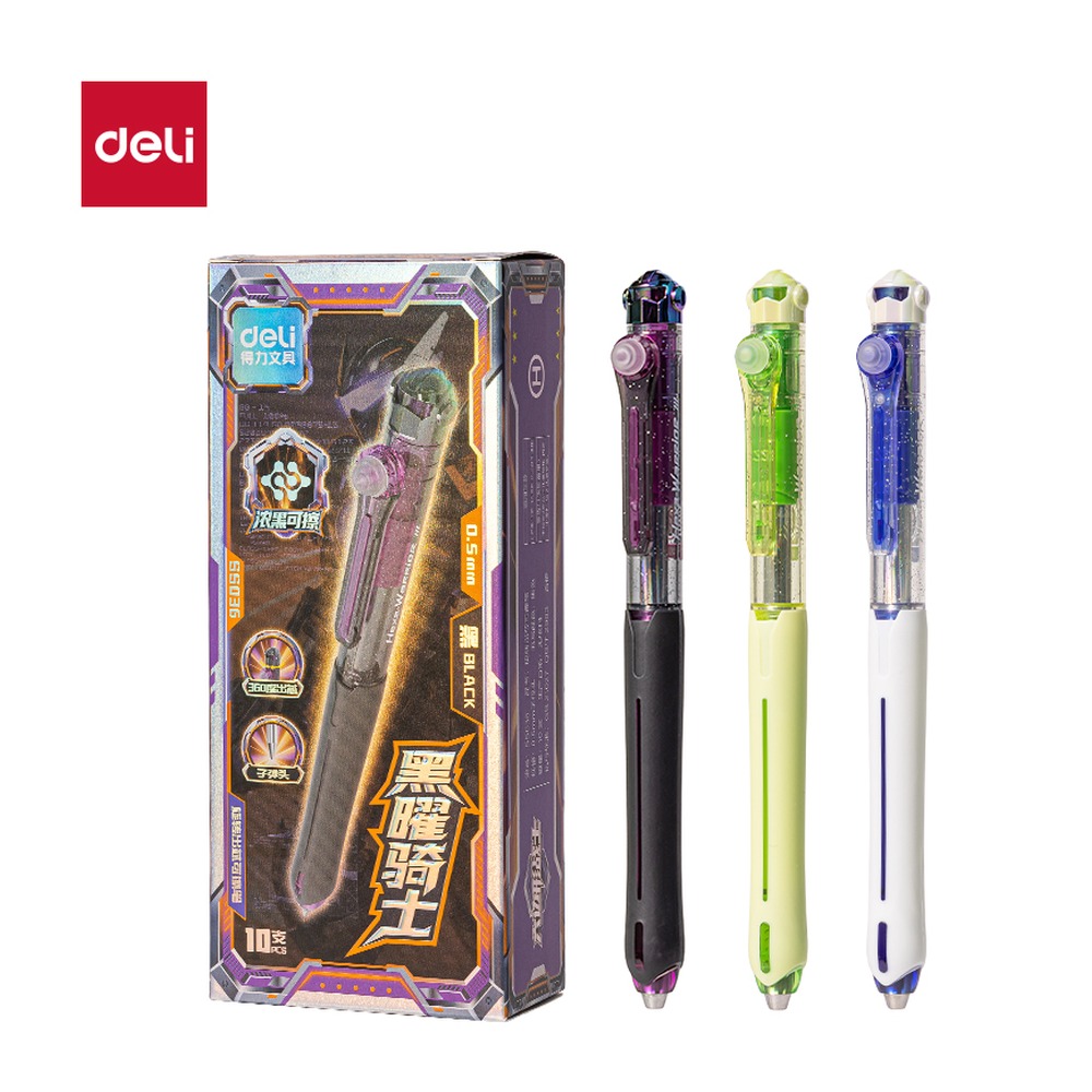 DELI/得力 六边形战士黑曜骑士浓黑可擦中性笔 SS036 颜色:黑；尺寸:0.5mm；笔芯规格:0.5mm子弹头 单位:支