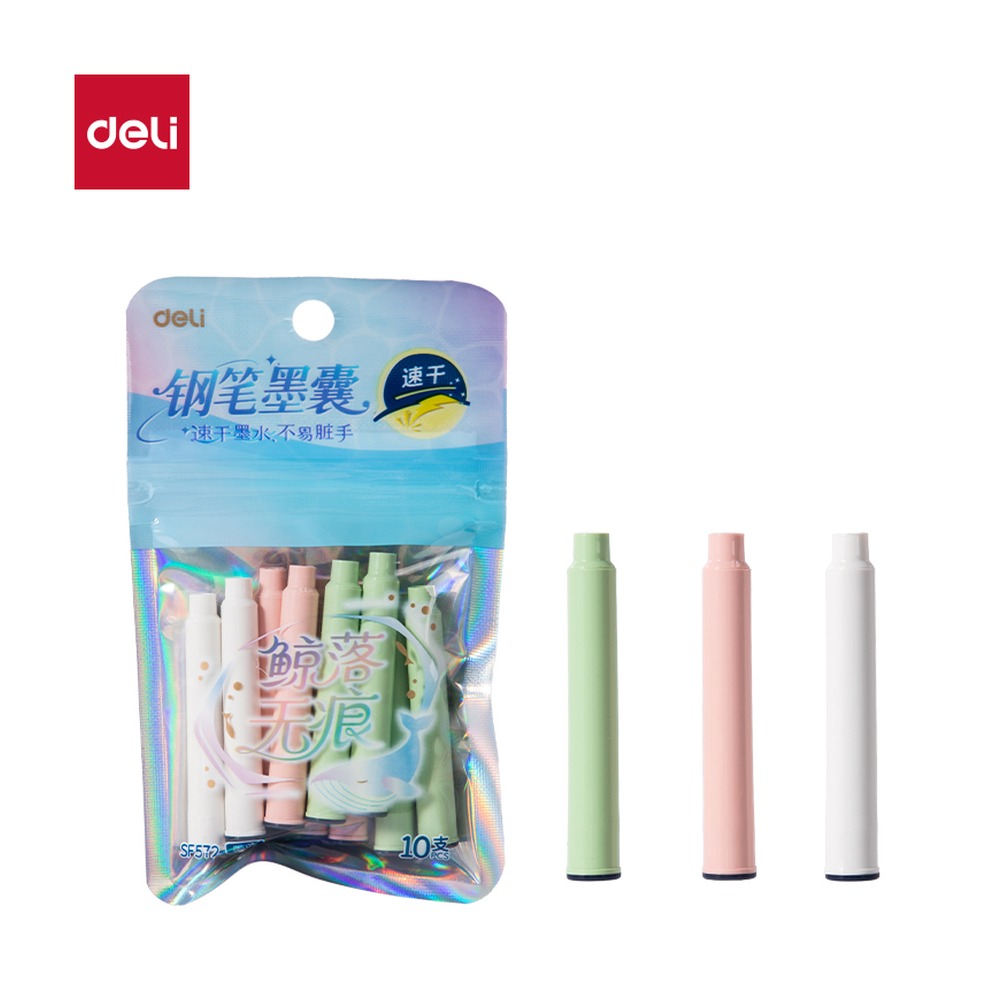 DELI/得力 速干钢笔墨囊 SF572 颜色:墨蓝；包装:10支/袋 单位:袋