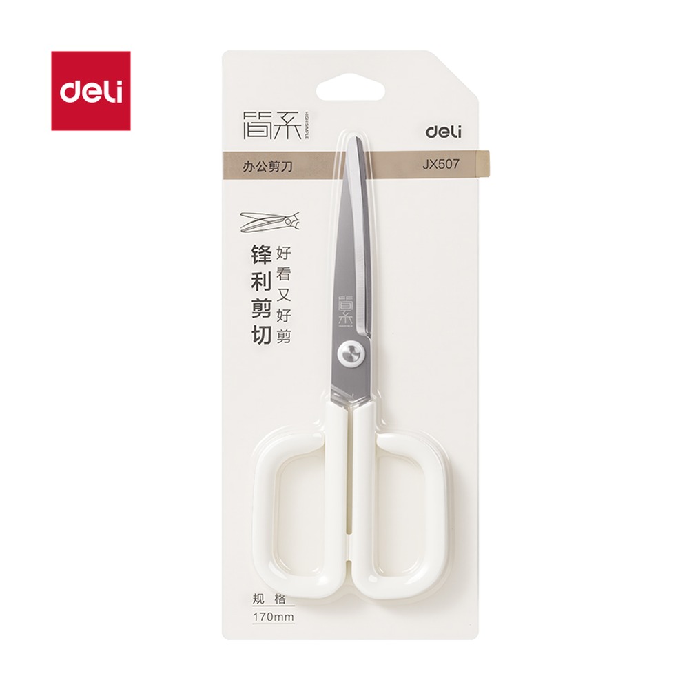 DELI/得力 简系办公剪刀 JX507 规格:170mm；颜色:白；尺寸:170mm；笔芯规格:170mm 单位:把