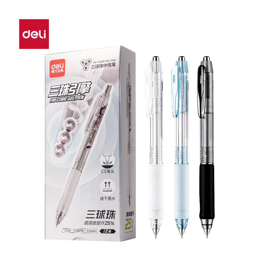 DELI/得力 三球珠个人型中性笔速干三珠CS笔头 A330 规格:墨水颜色；颜色:黑；尺寸:0.5mm；结构:三珠CS笔头；笔芯规格:0.5mm 单位:支