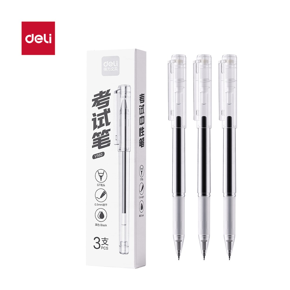 DELI/得力 速干拔帽考试中性笔 V560 规格:墨水颜色；颜色:黑；尺寸:0.5mm；包装:3支/盒；笔芯规格:0.5mmST头 单位:盒