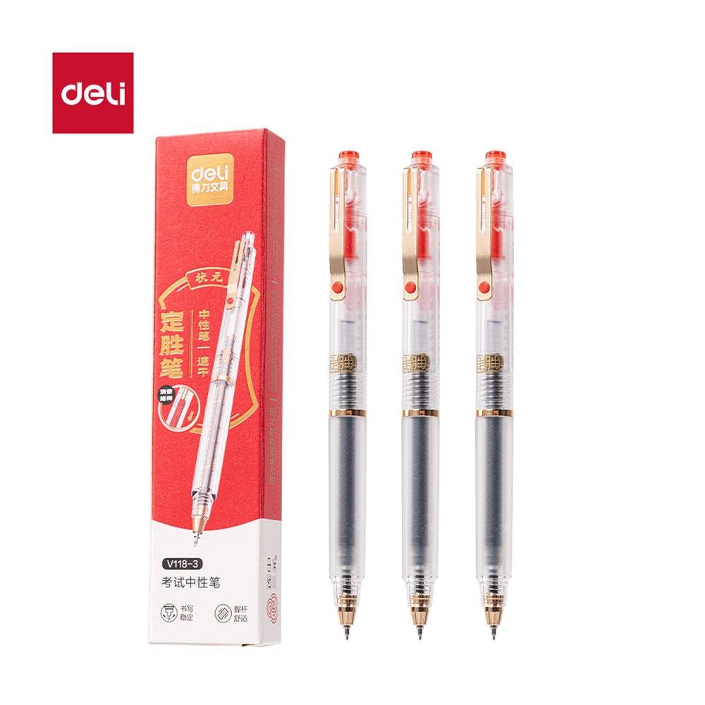 DELI/得力 考场状元定胜笔速干按动 V118-3 规格:墨水颜色；颜色:黑；尺寸:0.5mm；包装:3支/盒；笔芯规格:0.5mm双球珠ST笔头 单位:盒