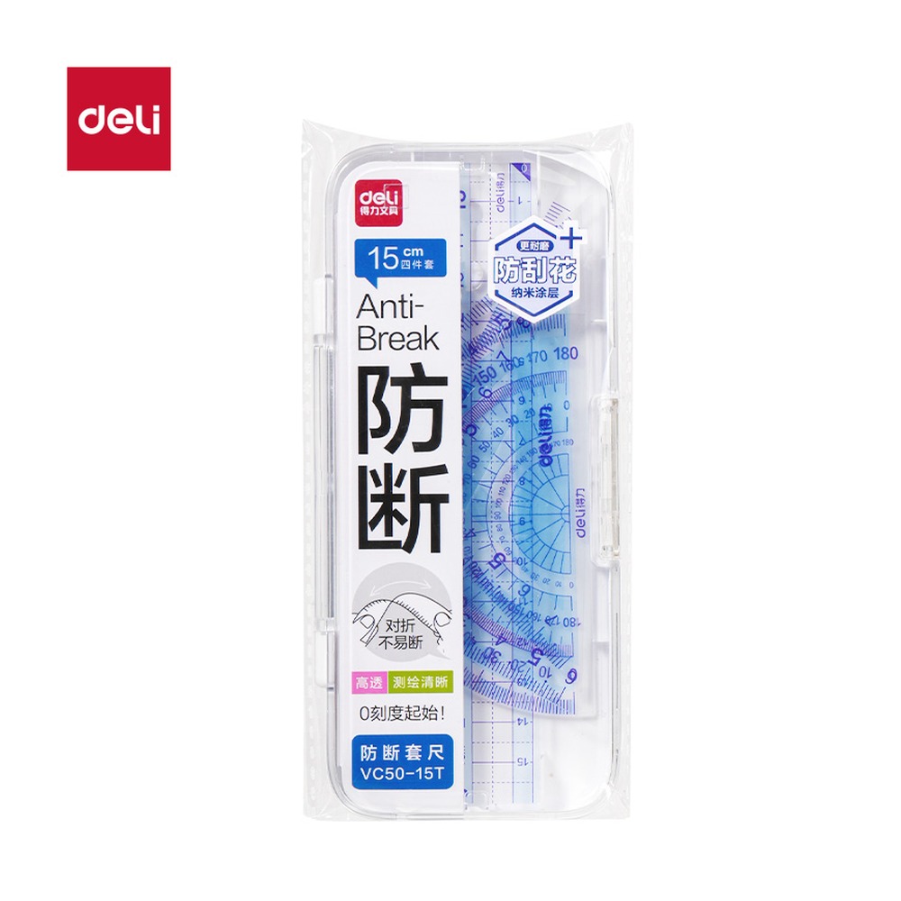 DELI/得力 防断防刮花塑套尺 VC50-15T 颜色:蓝；尺寸:15cm；包装:塑盒装 单位:套