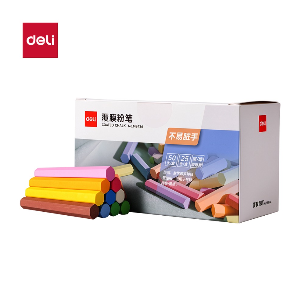 DELI/得力 覆膜粉笔 MB436 尺寸:74mm；包装:50支/盒；笔芯规格:74mm 单位:盒