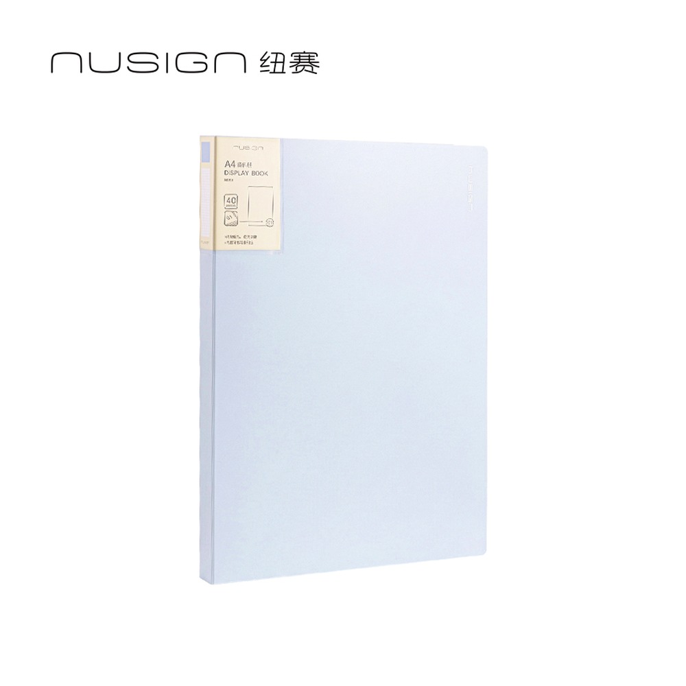 DELI/得力 编码资料册 NS191 颜色:资白名、云衫绿、微风蓝；材质:PP；尺寸:(310*235*25 ) mm；页产量:40页 单位:个