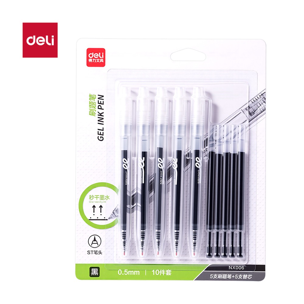 DELI/得力 秒干按动中性笔 NX006 规格:墨水颜色；颜色:黑；尺寸:0.5mm；包装:5支+5芯/卡；笔芯规格:0.5mmST头 单位:卡