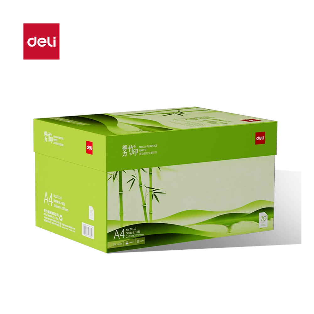 DELI/得力 竹印复印纸A4 ZF110 颜色:绿色；克重:70g；包装:绿色包装；纸张规格:A4 单位:包