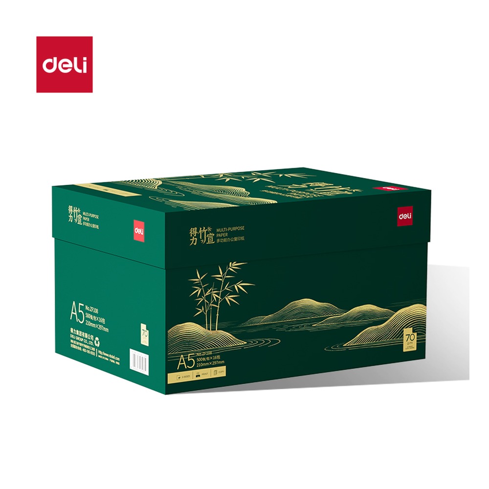 DELI/得力 竹宣复印纸A5 ZF108 颜色:绿色；克重:70g；包装:绿色包装；纸张规格:A5 单位:包