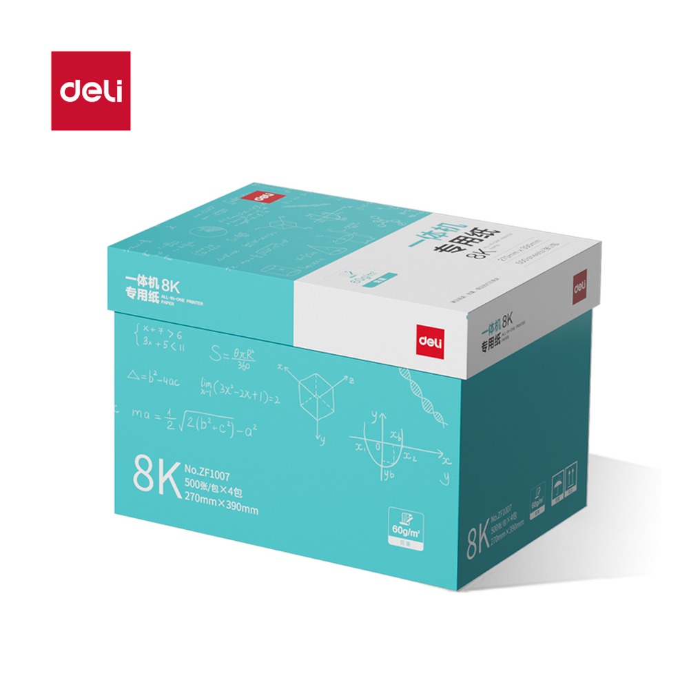 DELI/得力 一体机用纸 ZF1007 颜色:本白色；克重:60g；纸张规格:8K；页产量:500页 单位:包