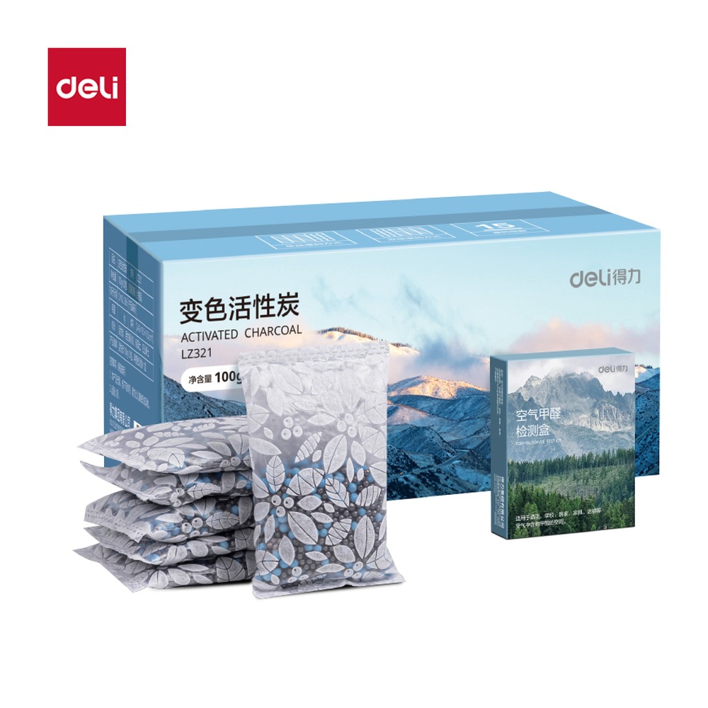 DELI/得力 变色活性炭 LZ321 颜色:黑色；克重:2kg；包装:箱 单位:箱