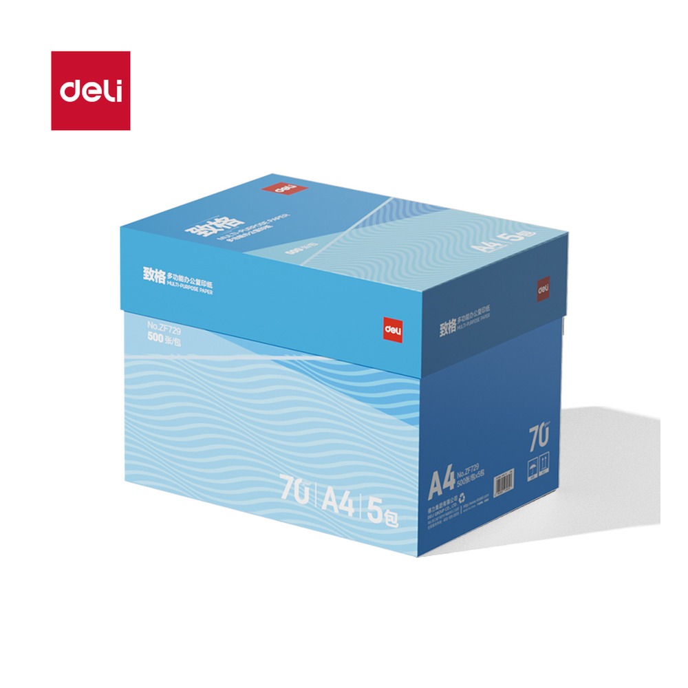 DELI/得力 致格复印纸A4 ZF820 颜色:蓝色；尺寸:A4；克重:70g；包装:蓝色包装 单位:包