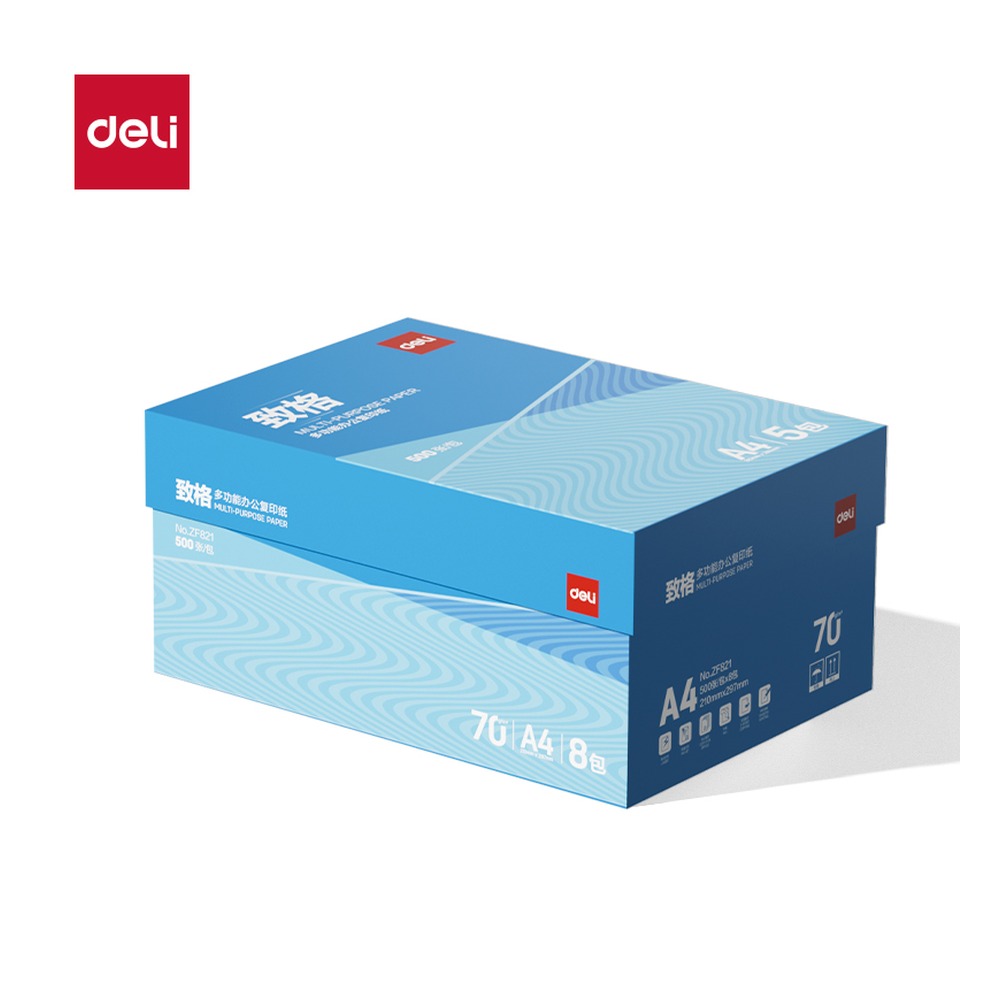 DELI/得力 致格复印纸A4 ZF821 颜色:蓝色；尺寸:A4；克重:70g；包装:蓝色包装 单位:包