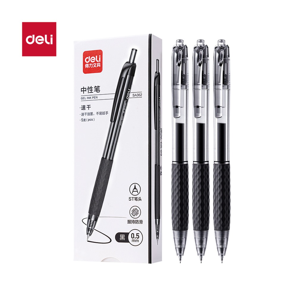 DELI/得力 速干按动常规中性笔 SA362 规格:5支装；颜色:黑；尺寸:0.5mm；包装:5支/盒；笔芯规格:0.5mm 单位:盒