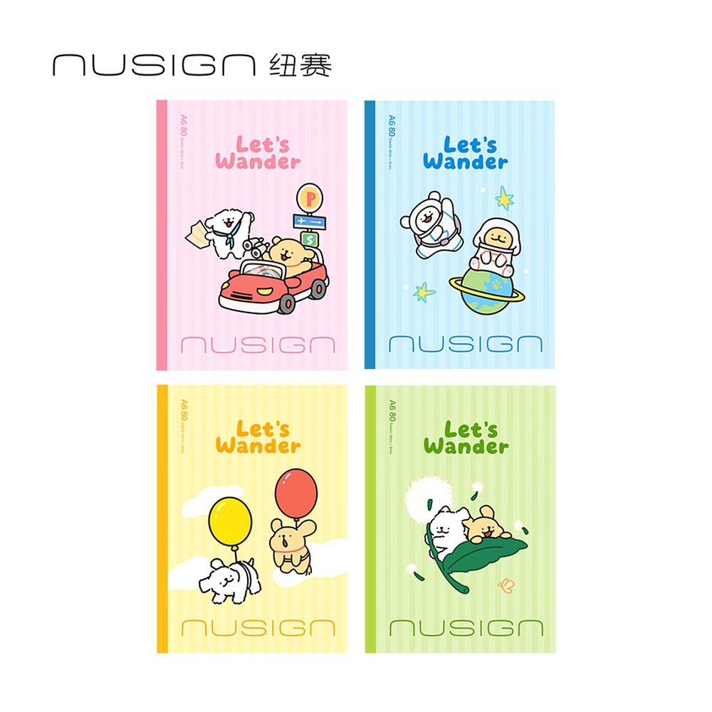 DELI/得力 线条小狗无线装订本 NS349-D 规格:AG/80张；颜色:混；尺寸:A6；包装:80张/本；纸张规格:A6 单位:本