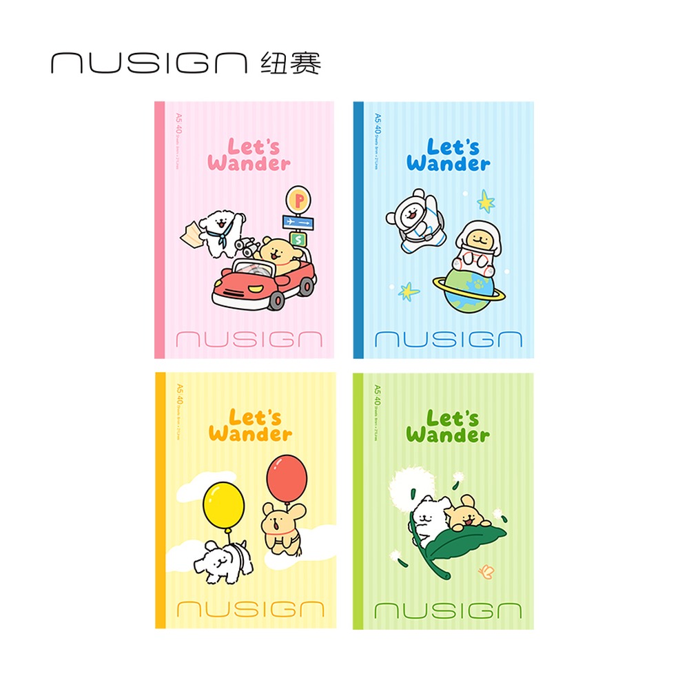 DELI/得力 线条小狗无线装订本 NS350-D 规格:AS/408K；颜色:混；尺寸:A5；包装:40张/本；纸张规格:A5 单位:本