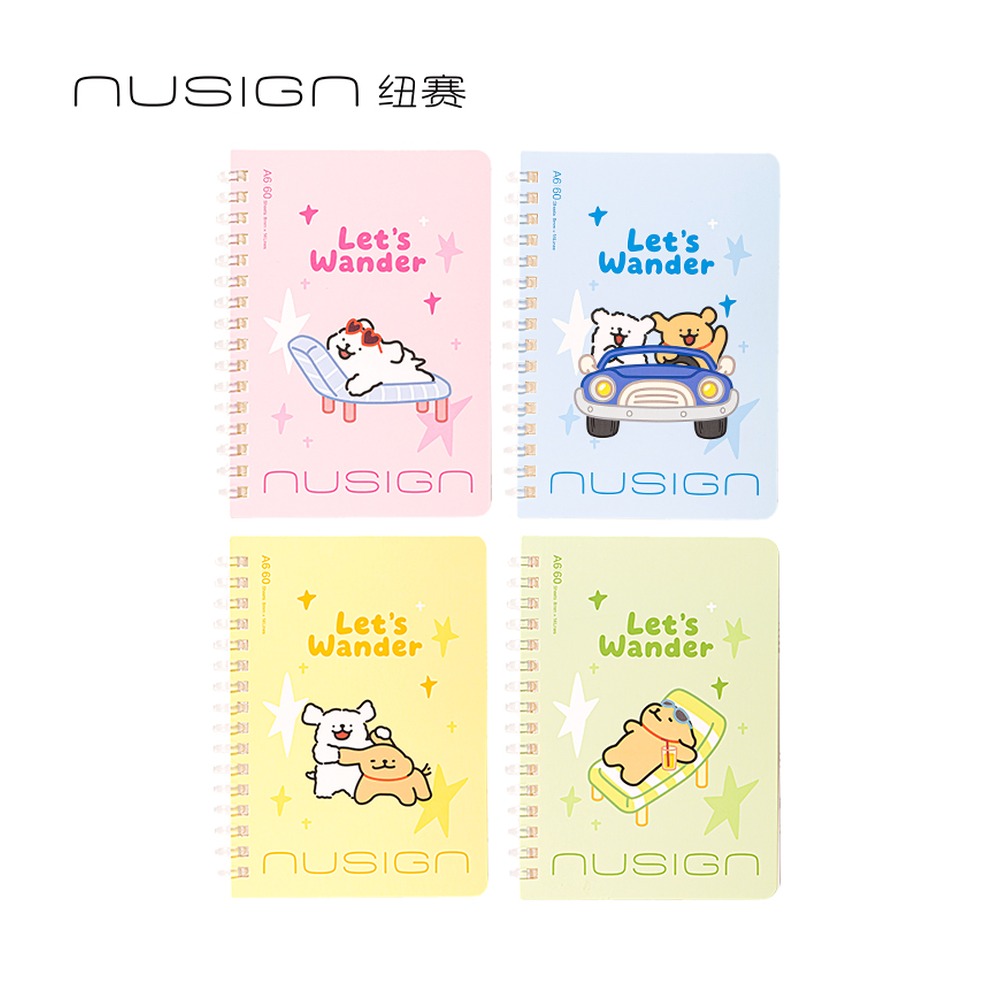 DELI/得力 线条小狗软螺旋本 NS1127-D 规格:A6/60张；颜色:混；尺寸:A6；包装:60张/本；纸张规格:A6 单位:本