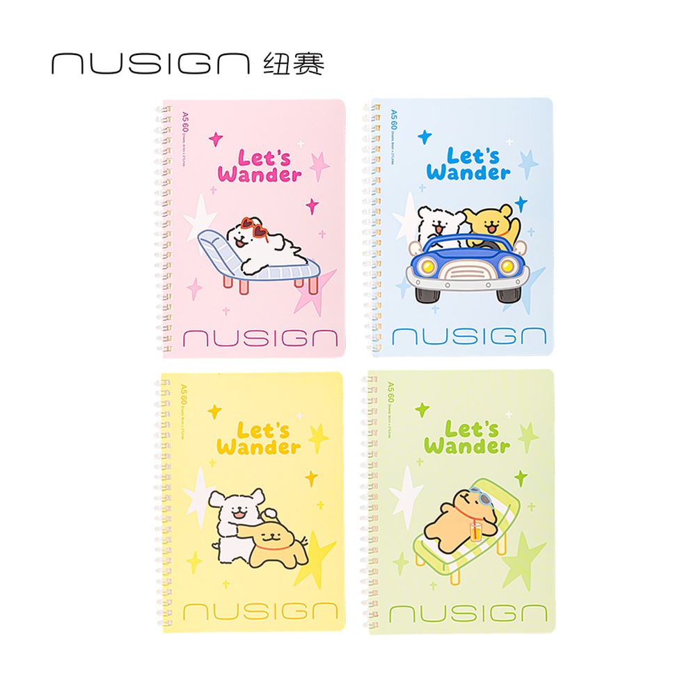 DELI/得力 线条小狗软螺旋本 NS1125-D 规格:AS5/60张；颜色:混；尺寸:A5；包装:60张/本；纸张规格:A5 单位:本
