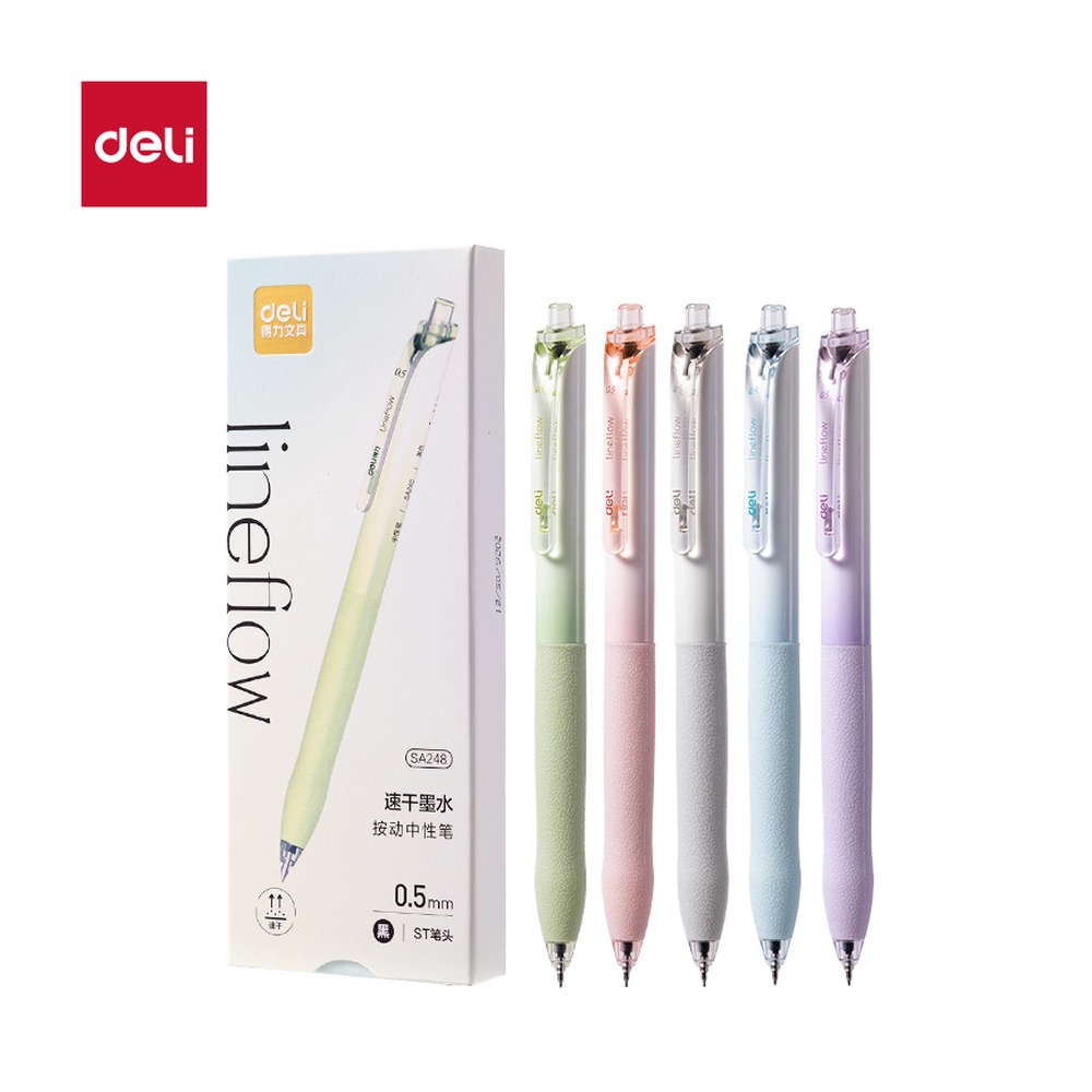 DELI/得力 渐变中性笔ST头速干 SA248 规格:书写颜色；颜色:黑；尺寸:0.5mm；包装:5支/盒；笔芯规格:0.5mmST头 单位:盒
