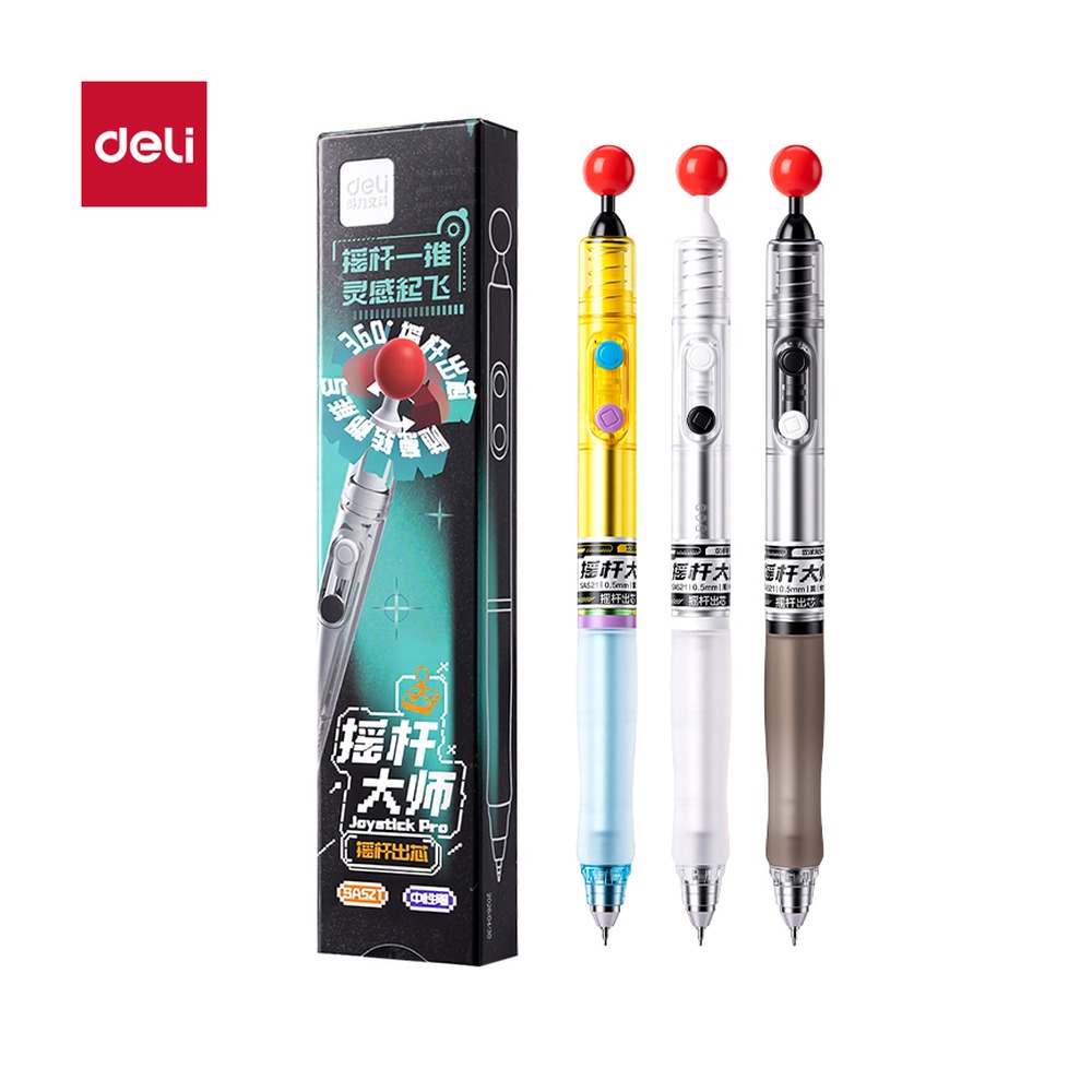 DELI/得力 摇杆出芯中性笔 SA521 尺寸:0.5mm；包装:3支/盒；笔芯规格:0.5mm双球珠ST头 单位:盒