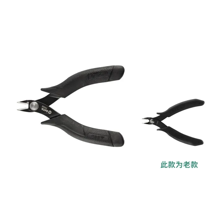 SATA/世达 强力型防静电手柄斜口钳 75102 全长：126mm 本体厚度：13mm 单位:个