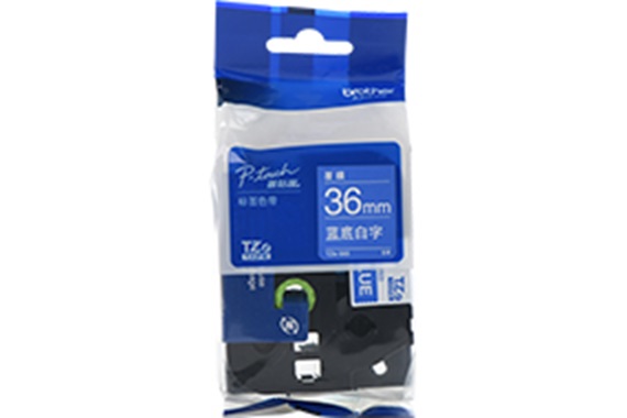 BROTHER/兄弟 色带TZe 36mm TZe-565 蓝底/白字 36mm*8m 单位:卷
