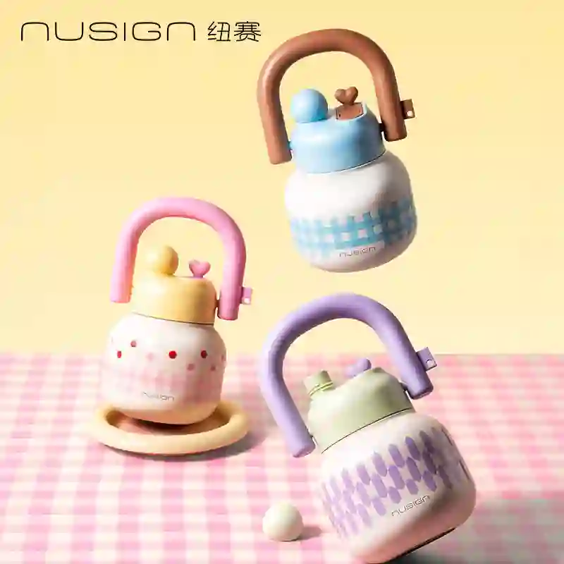 DELI/得力 拎拎壶SUS NS866 尺寸:(210x105x105) mm；容量:680mL/316L 单位:个