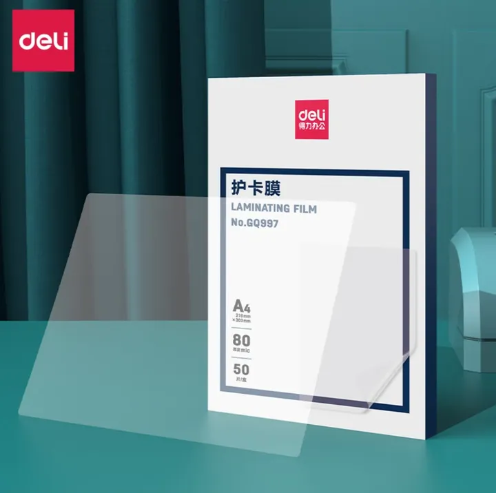 DELI/得力 塑封膜 GQ899 颜色:透明 单位:包