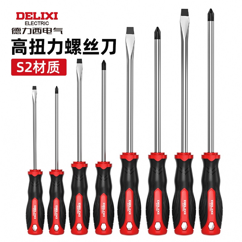 DELIXI/德力西 一字螺丝刀 规格：5*150mm 材质：S2合金钢 单位:支