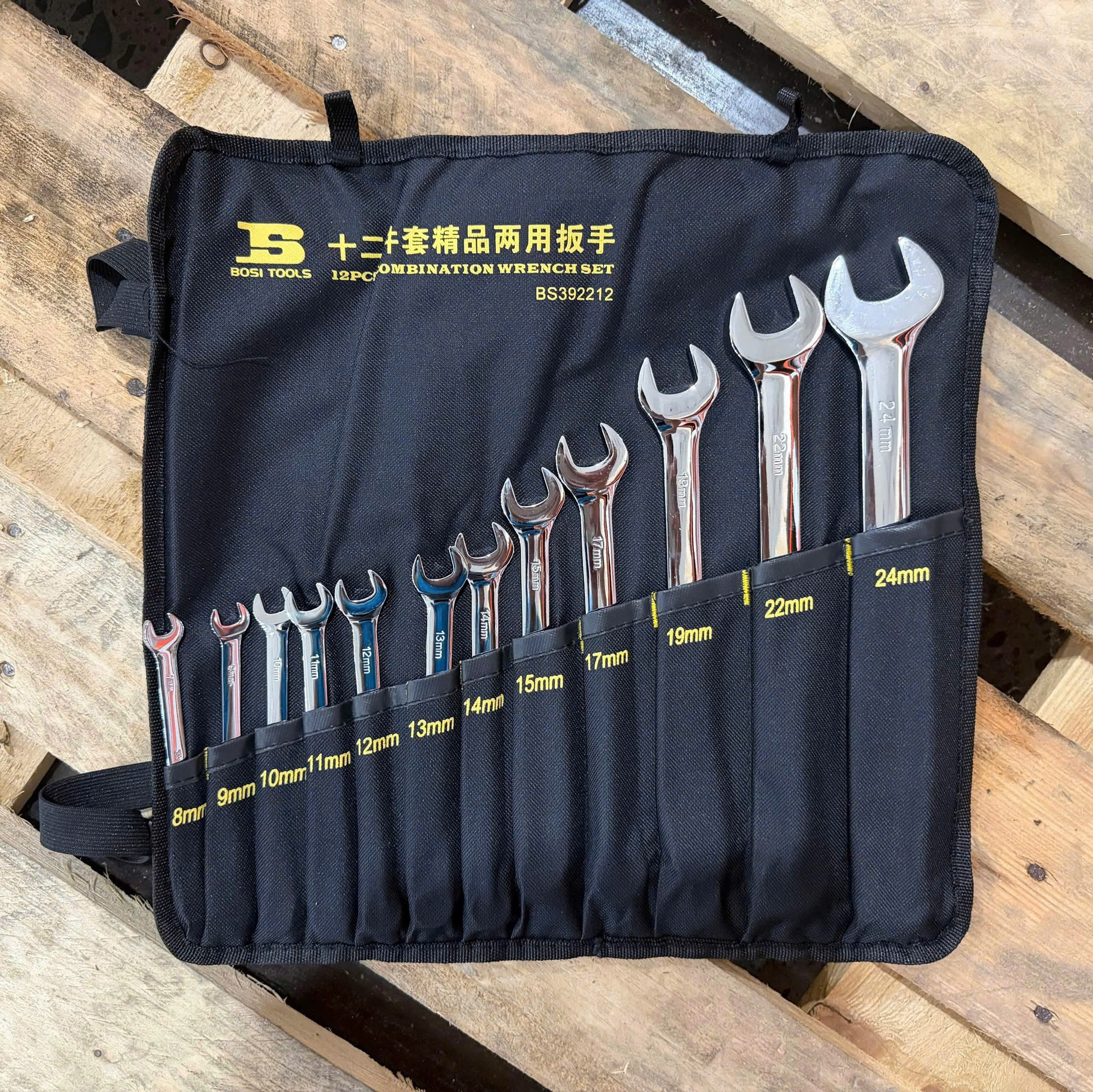 BOSI/波斯 12件套两用扳手 BS392212 公制 8~24mm 单位:套