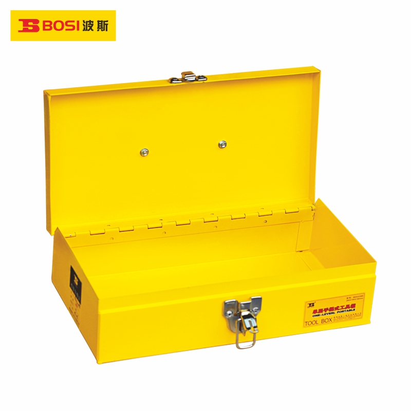 BOSI/波斯 手提式工具箱 BS522285 规格：80mm 尺寸：285×160 单位:只