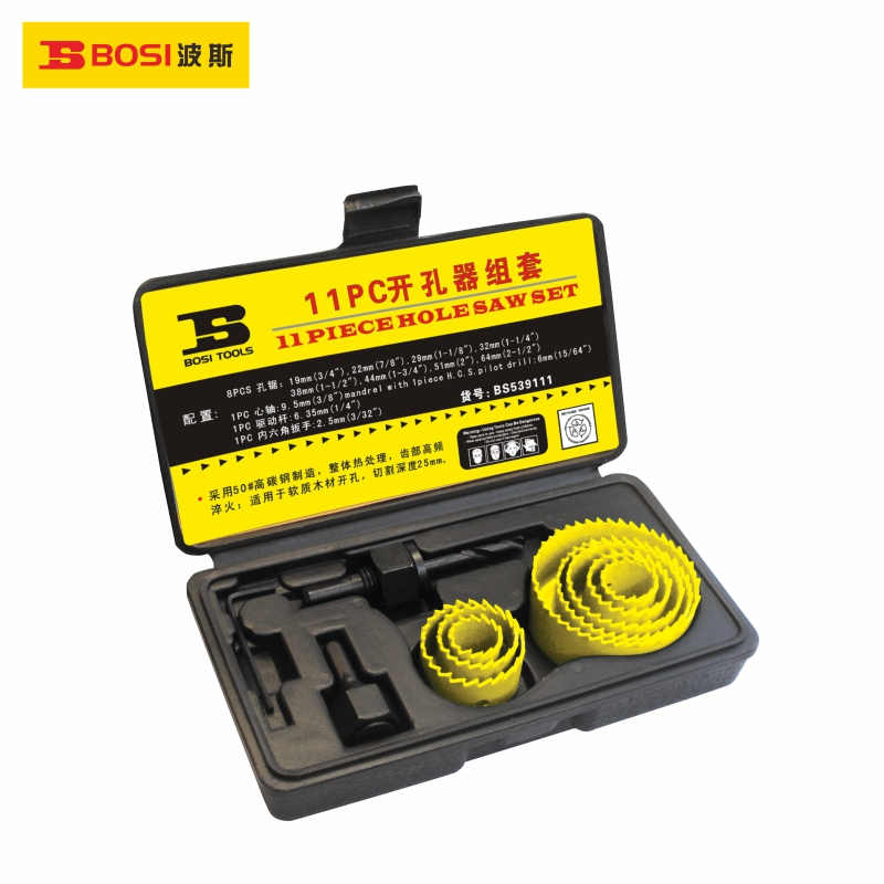 BOSI/波斯 十一件套开孔器 BS539111 单位:套