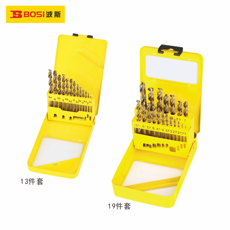 BOSI/波斯 直柄含钴麻花钻组套 BS532513 单位:套