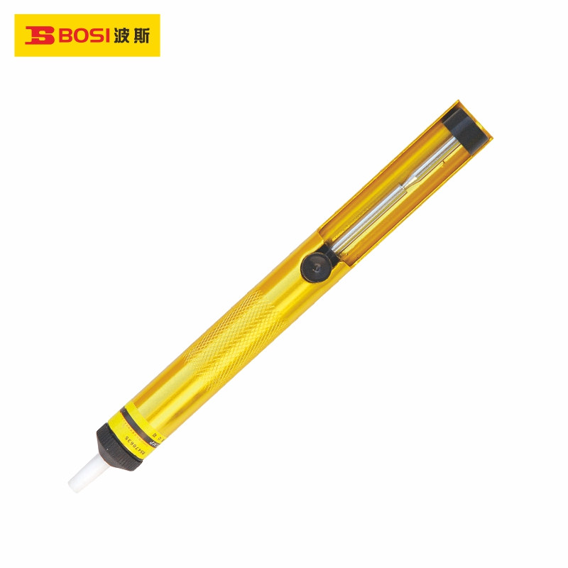 BOSI/波斯 全铝吸锡器 BS470635 单位:个