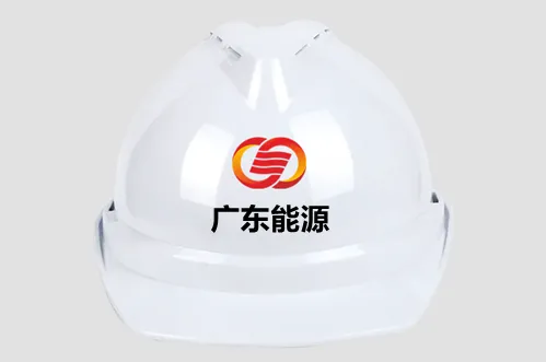 SHOUDUN/首盾 ABS安全帽 P10 豪华V型透气按钮款 白色 386g 印logo+编号 下单请附图 单位:顶