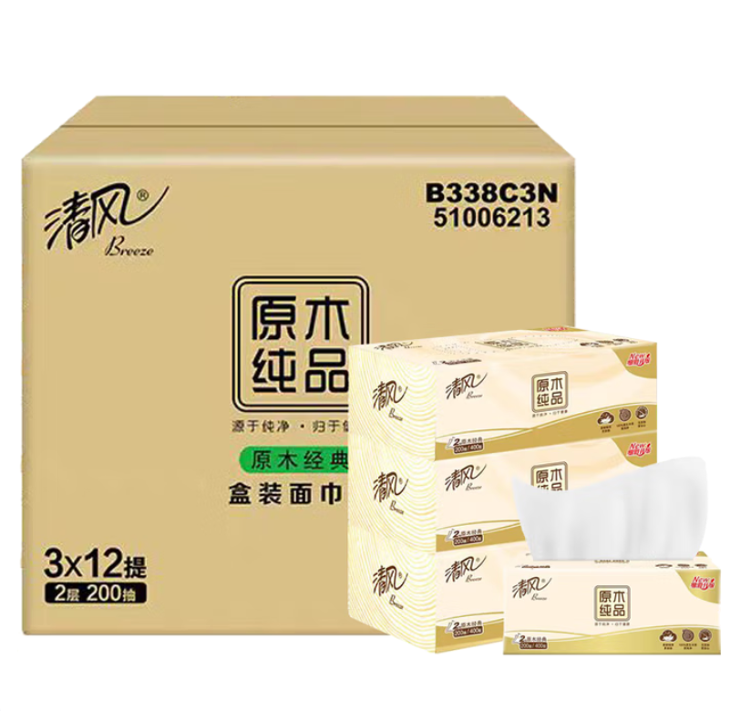 BREEZE/清风 盒装抽纸 B338C3N 2层200抽 210×198mm 3盒/提 6922266440083 单位:盒