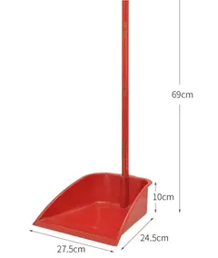 KLJ/凯立洁 簸箕 规格:27.5*24.5*69cm 颜色:红色 材质:木杆、底座塑料 单位:个