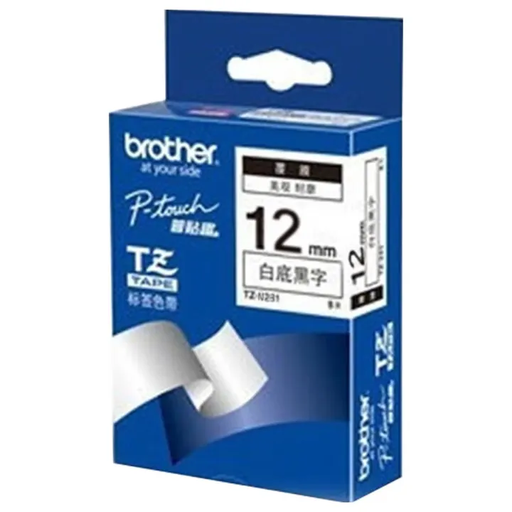BROTHER/兄弟 无膜色带 TZe-N231 尺寸：12mm×8m 颜色：白色、黑色 单位:卷